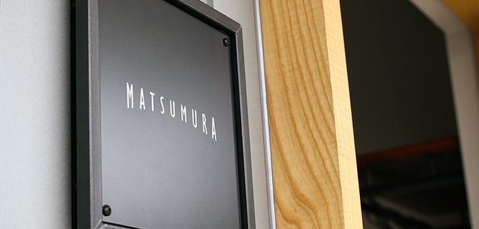Name Plate Type1 アイアンフレーム表札
