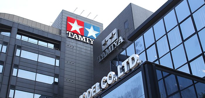 社会科見学で訪れた田宮模型本社
