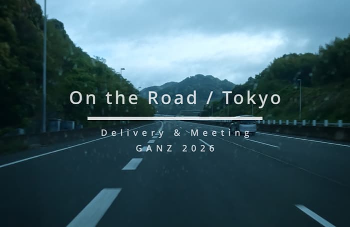 東京へ店舗什器の納品と打合せに向かうGANZの2026年4月の記録。高速道路で向かう道中は濃霧の静岡から快晴の東京へ。無事ミッションを遂行して富士山を拝みながら帰路に向かう記録。