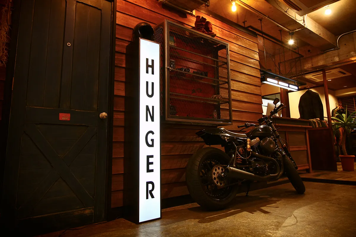 'HUNGER' Lamp box Sign