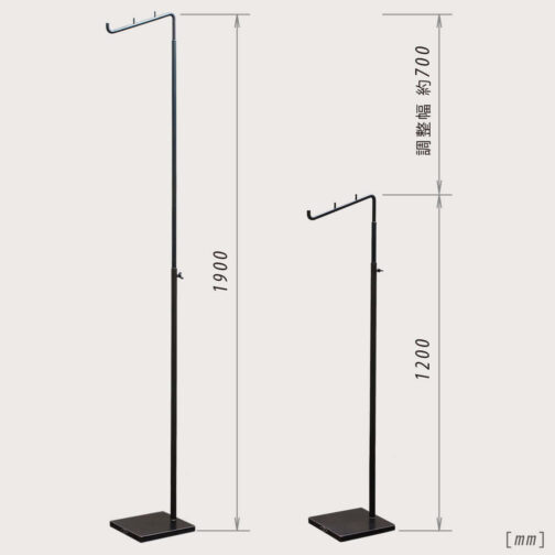 Slant Arm Rack Type2 - 画像 (2)