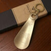 Metal Shoe Horn - Brass