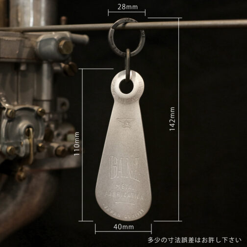 Metal Shoe Horn - Aluminum - 画像 (3)
