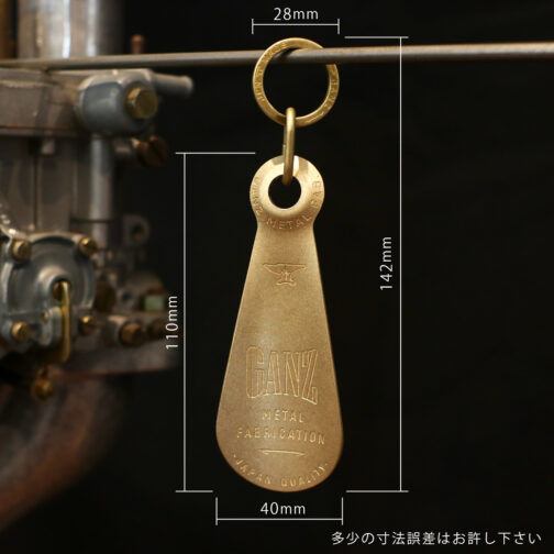 Metal Shoe Horn - Brass - 画像 (3)