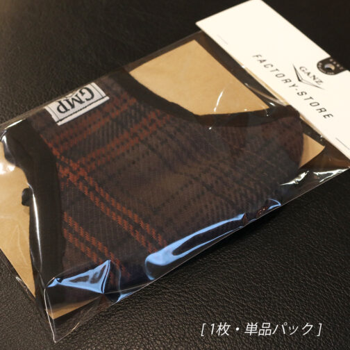 Face Mask- Black - 画像 (8)