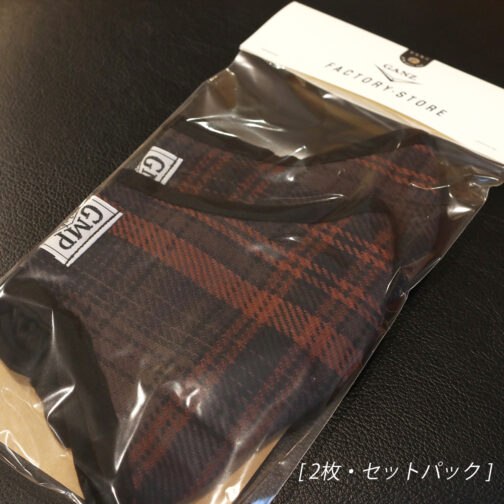 Face Mask- Black - 画像 (9)
