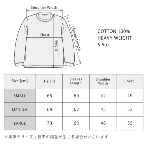 RENDER×GANZ L/S Tee- Bk - 画像 (11)